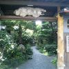 古い街並みの卯之町にある松屋旅館