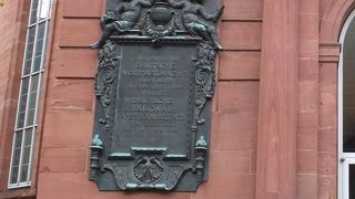 再建されたそうです。