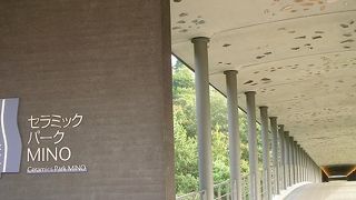 陶器好きにはたまらない施設です