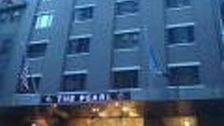 ザ パール ホテル