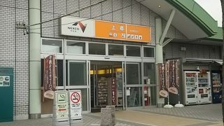 長距離トラック運転手さんのお休み処