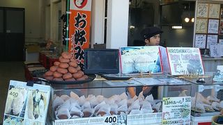 牡蠣カレーパン