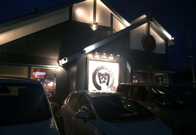 焼肉きんぐ 藤枝店 クチコミ アクセス 営業時間 藤枝 岡部 フォートラベル 焼肉きんぐ 藤枝店 クチコミ アクセス 営業時間 藤枝 岡部 フォートラベル