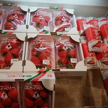 栃木産のイチゴ