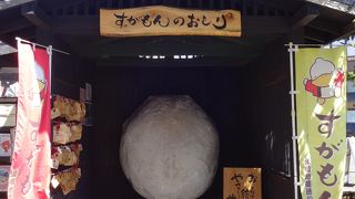 若い方も呼び込もうとしているのでしょう。