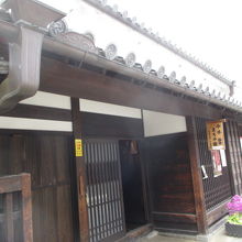 ウエルカムです