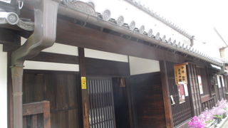 入場料無料です