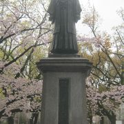 稲葉翁記念公園 クチコミ アクセス 営業時間 四日市 フォートラベル 稲葉翁記念公園 クチコミ アクセス 営業時間 四日市 フォートラベル
