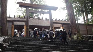 神話の里お伊勢さん参り