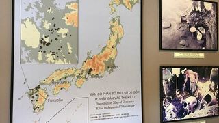 日本に関する展示もあります