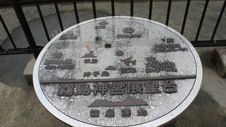 晴れていれば絶景