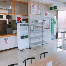 軽食処「タケヒロ」