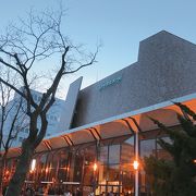 ニトリ文化ホール クチコミ アクセス 営業時間 札幌 フォートラベル