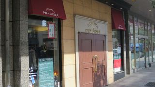 少し入り辛い雰囲気ですが