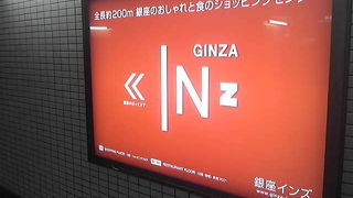 いまさらながら