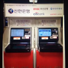 キャッシュディスペンサー