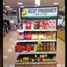 韓国らしい食品