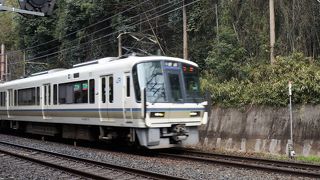 嵯峨野・嵐山へ