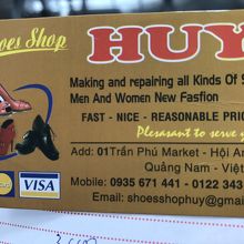 お店の名前と住所