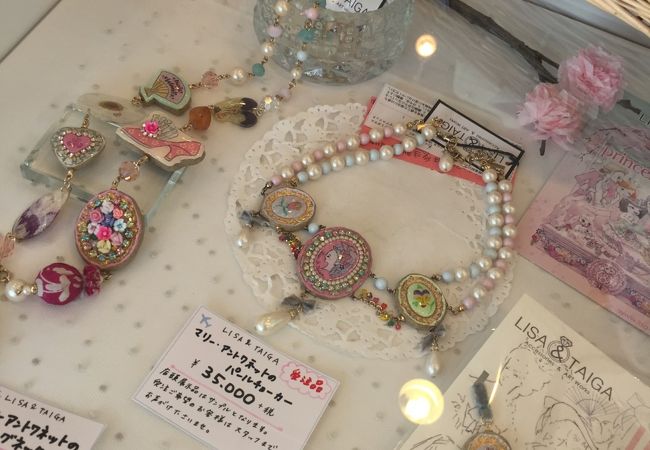 アリヴェ デパール 自由が丘店 クチコミ アクセス 営業時間 自由が丘 フォートラベル
