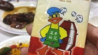 人気のレストラン