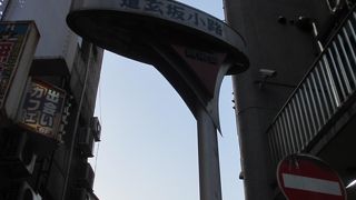 再開発も良いですがこのような通りはいつまでも残して欲しいです