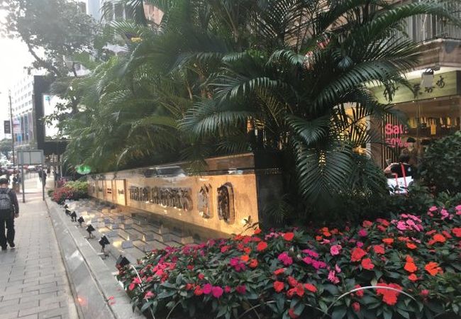 リー ガーデンズ2 (利園二期)