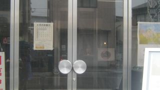 桑名のことがわかります。