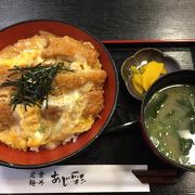 うどんそばのお店