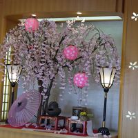 フロントの設え