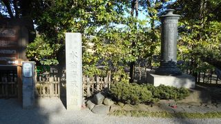 熊本城から市電で20分