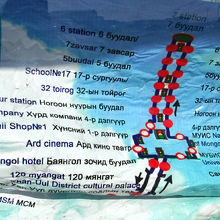 バスルート。分かりにくいですが、英語併記です。