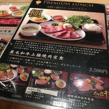 キムチ類など小皿で色々出てきました。