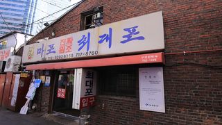 ソウル　麻浦地区に行ったらここ　ボリュームたっぷりのデジカルビ屋さん