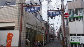 哀愁漂う商店街