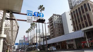 宮崎のメイン通り