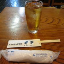 王子名物の箸袋