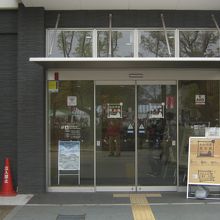 入り口の様子です。