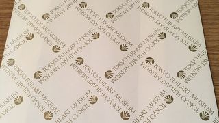 東京富士美術館