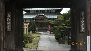 寺町通りに面しています。