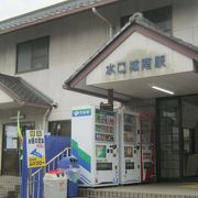 近江鉄道の駅のひとつです。
