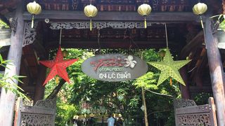 絶対食べたいダナン料理