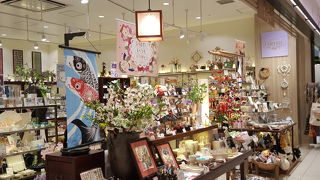 和小物がたくさん♪