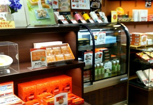 崎陽軒 東武百貨店船橋店 クチコミ アクセス 営業時間 船橋 習志野 フォートラベル