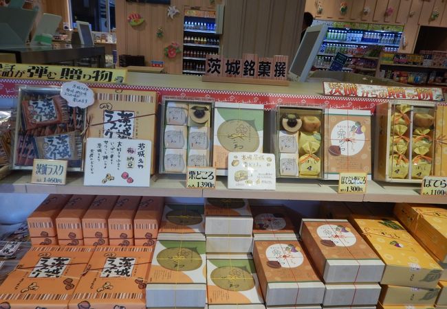 友部サービスエリア 下り線 クチコミ アクセス 営業時間 笠間 フォートラベル