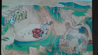 絵巻物は如何？