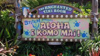 全然並びません。