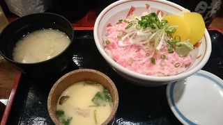 いい感じの食べごたえ！