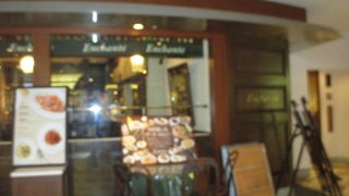 とにかく美味しいです