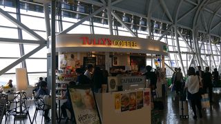 出国前にいっぱい